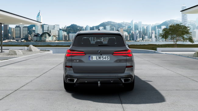 2025 BMW X5 xDrive50e