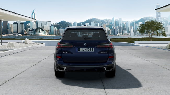 2025 BMW X5 xDrive50e